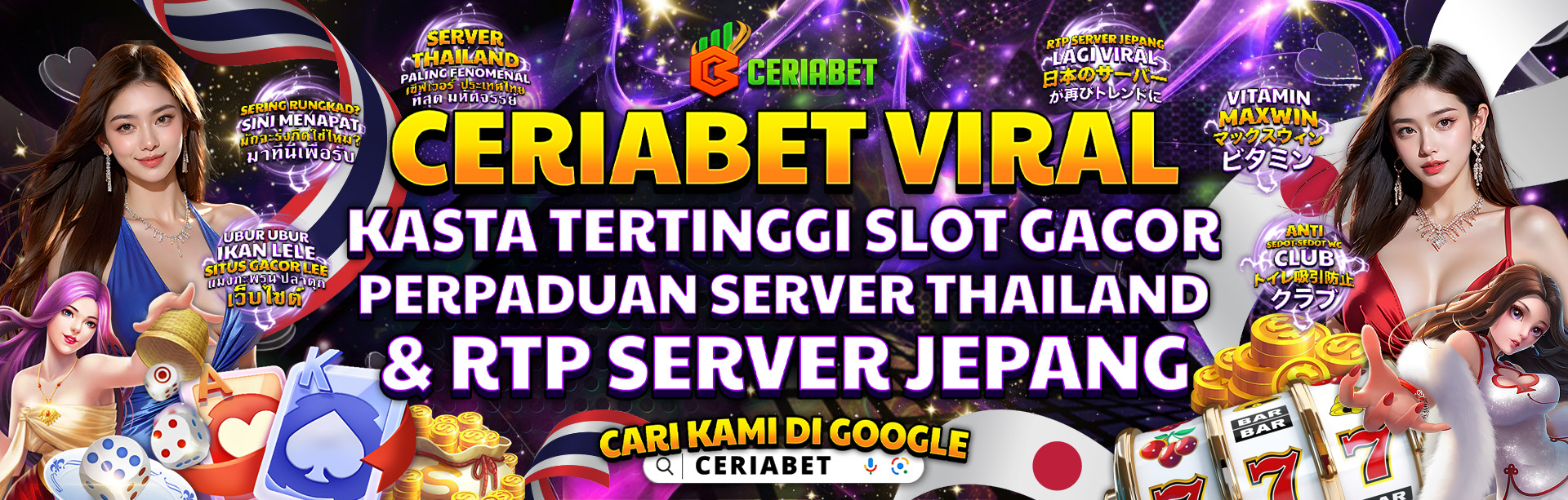 SLOT GACOR SERVER THAILAND & RTP SERVER JEPANG